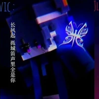 Avic