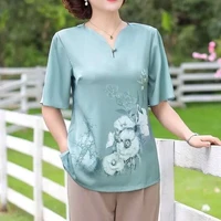 Nguyễn Kim Trang - Mẹ Quang Anh