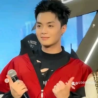Đặng Thành An - negav