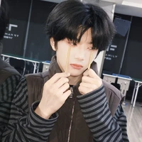 Trương Hàm Thụy