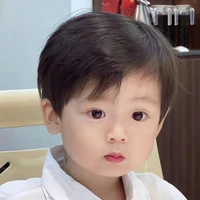 Đậu Đậu