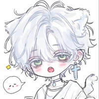 han (t/g