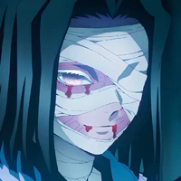 Ubuyashiki Kagaya