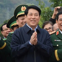 Lương Cường