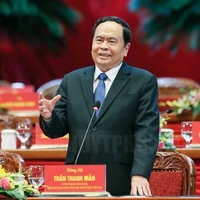 Trần Thanh Mẫn