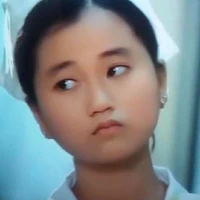 Bông (Lâm Vỹ Dạ)