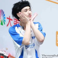 Nghiêm Hạo Tường_gã