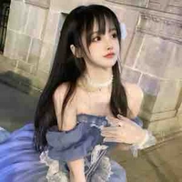 Vương Ngọc Nhi 