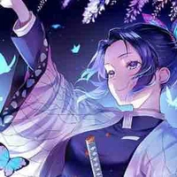 Shinobu kochou