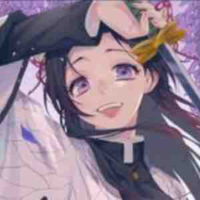 Kanae kochou