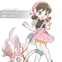 shizuka