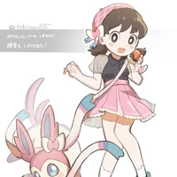 shizuka