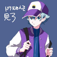 luka