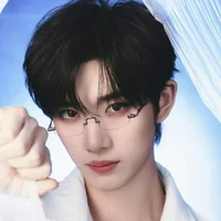 Đinh Trình Hâm 