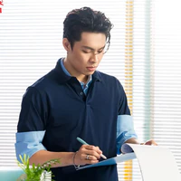 Bảo Khang