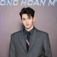 Hoàng Hùng