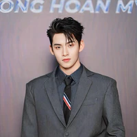 Hoàng Hùng