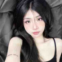 Mẹ em