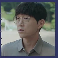 Thầy Lim - Im Joo-Hyung.