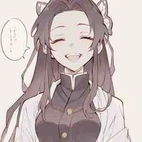 Kochou Kanae