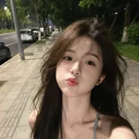 Ngọc Hà