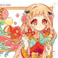 Yashiro Nene [Số 0]