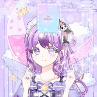Mioco Kochoco