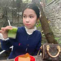 tgia bị khờ