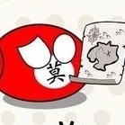 Mạc