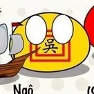 Ngô