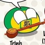 Trịnh