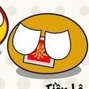 Tiền Lê