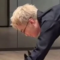 an