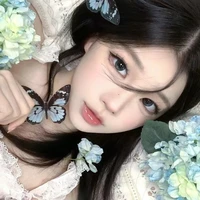 Lương Mỹ Kỳ - ả