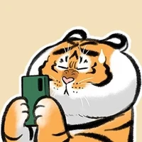 Hổ Thánh Thiện...