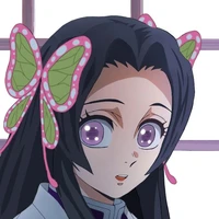kanae