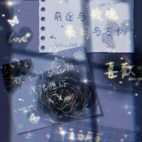 All(Trừ ai thì trừ) 