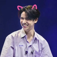 Satang