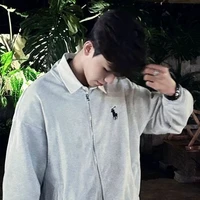 Nguyễn Bùi Phúc Nhân