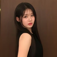 Lee Dain - Cô
