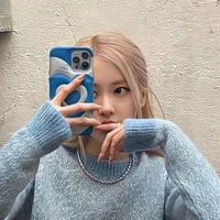 Park Chaeyoung - Bé