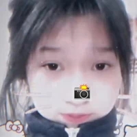 huệ