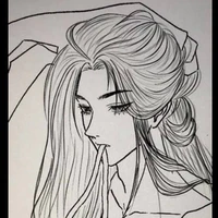 Izo