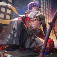 Toru