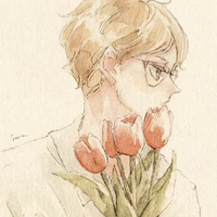 Tsukishima