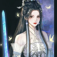 Tần Cẩm Y