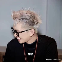 thiện bảo