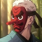 urokodaki Sakonji