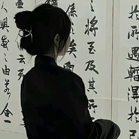 Heleina bảy màu