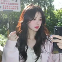 Hạ Bảo Anh